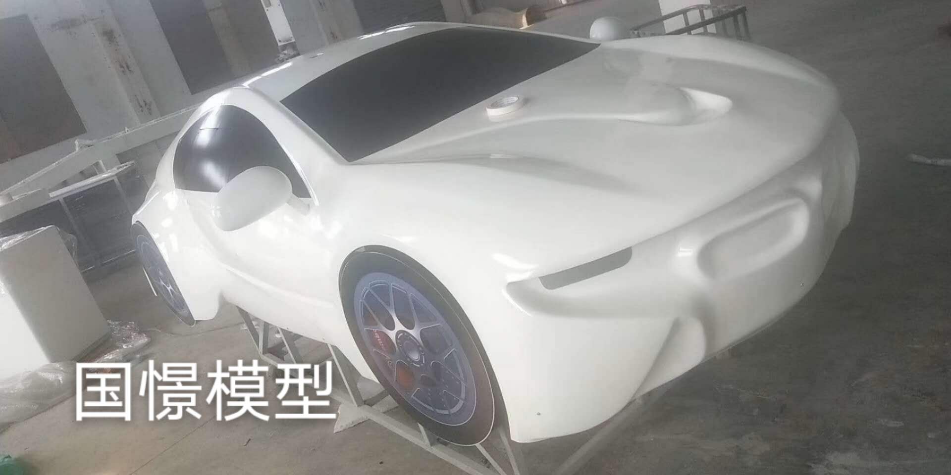 三原县车辆模型