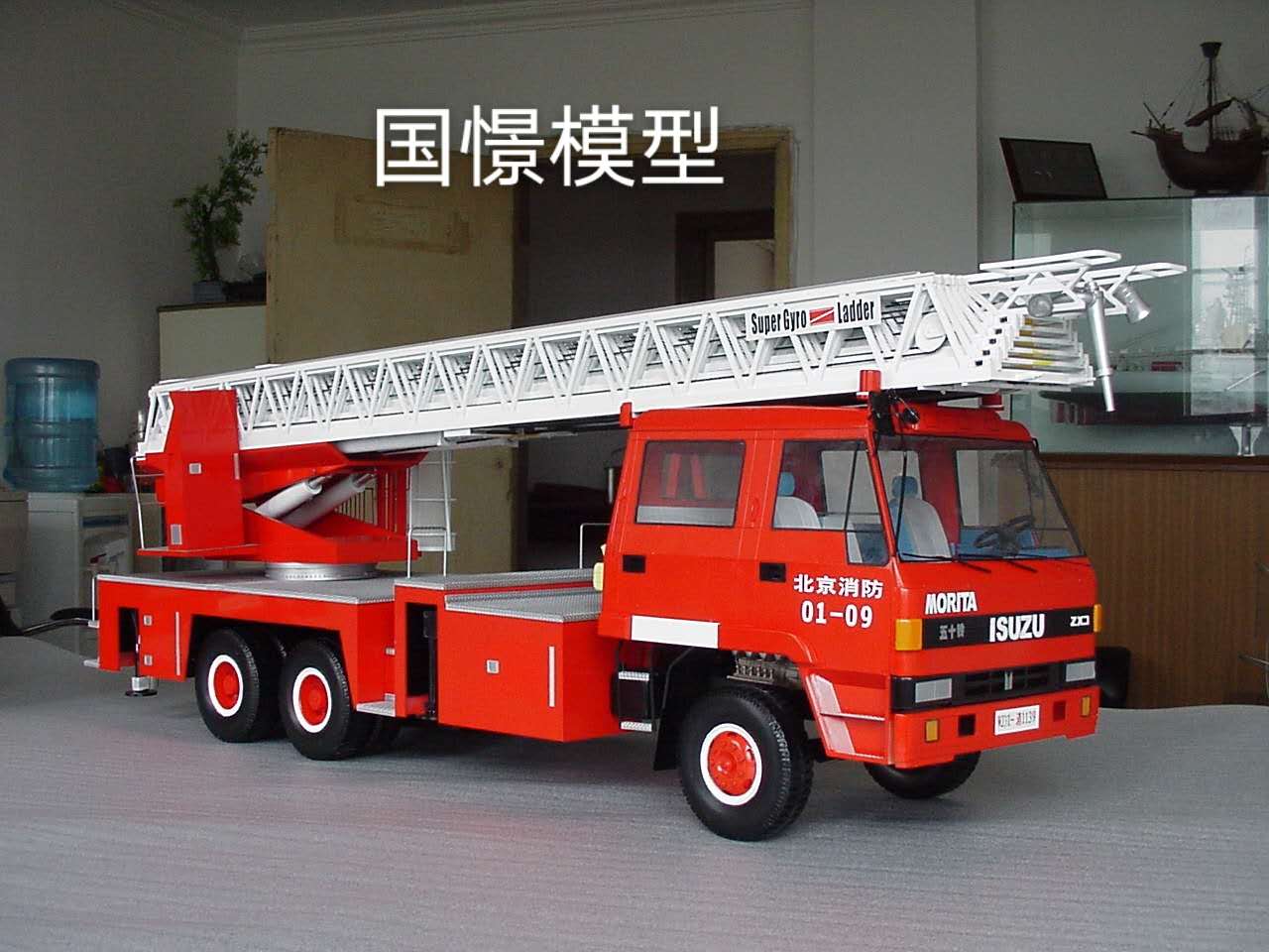 三原县车辆模型