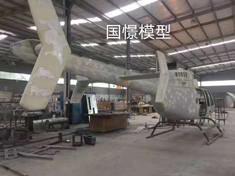 三原县大型仿真模型道具