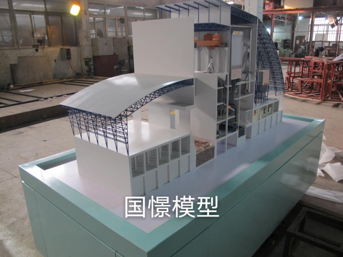 三原县工业模型