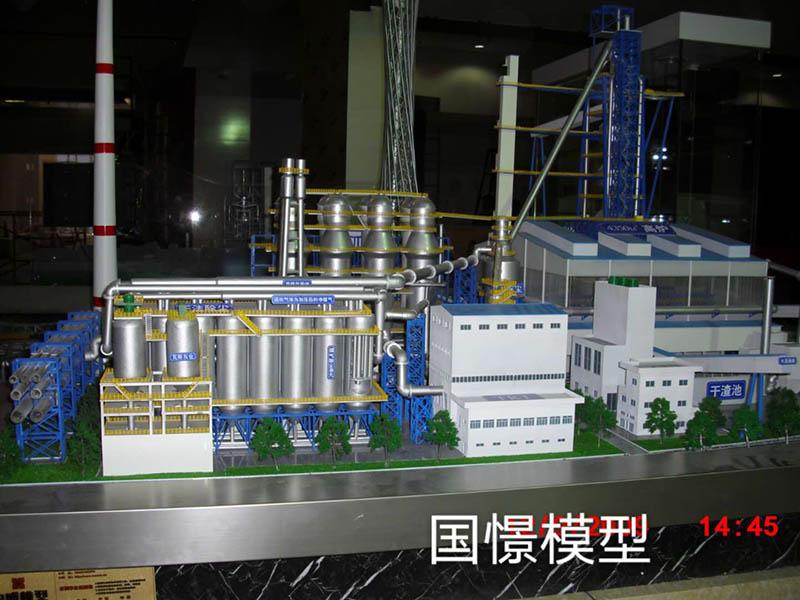 三原县工业模型