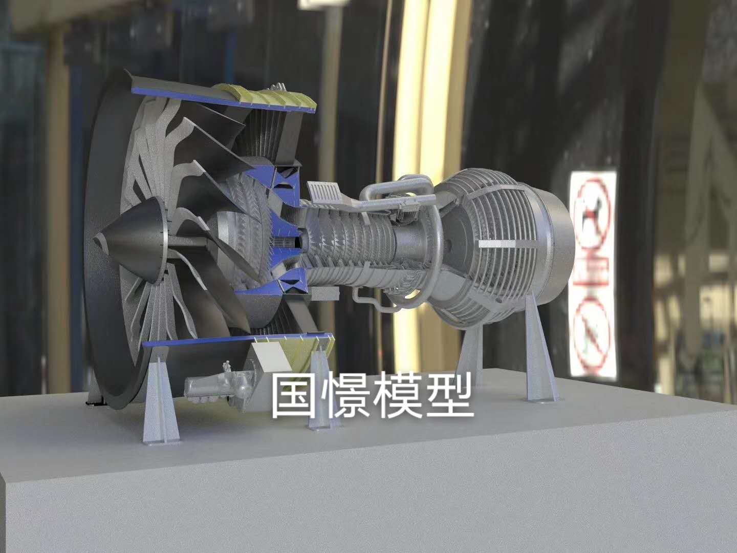 三原县机械模型