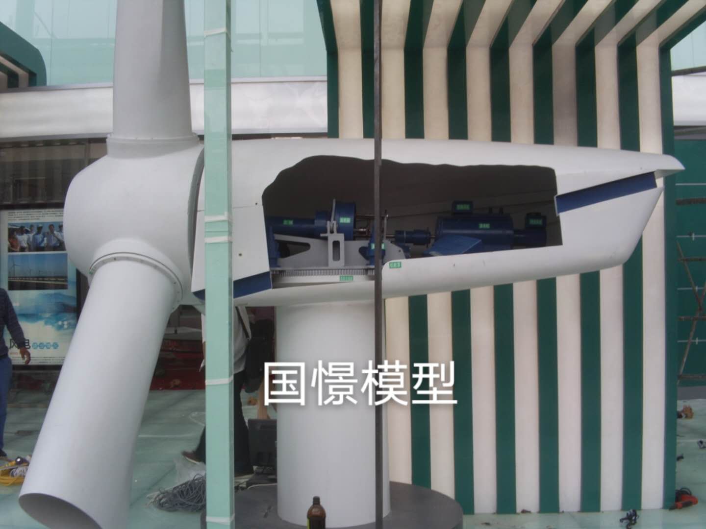 三原县机械模型